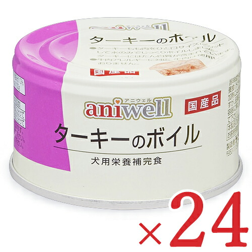 楽天市場】【マラソン限定！最大2000円OFFクーポン配布中！】《送料 
