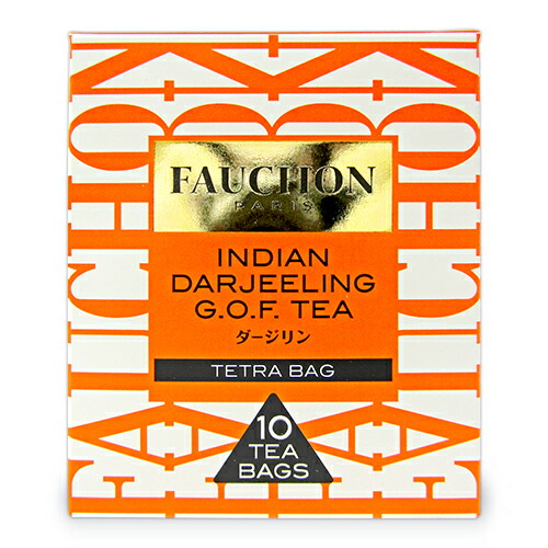 楽天市場】FAUCHON（フォション） 紅茶（モーニング）缶入 125g