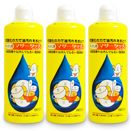 楽天市場】《送料無料》 マザータッチ 洗濯用 5L ［No.1500R