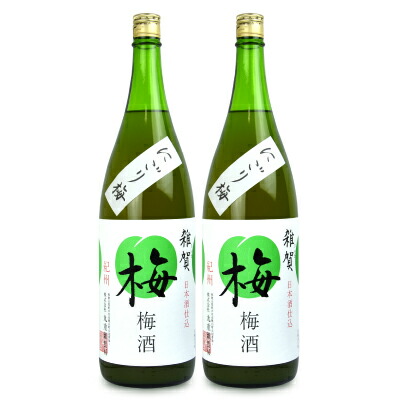 《送料無料》九重雜賀 雑賀 にごり梅 1800ml × 2本 【 まとめ買い 】