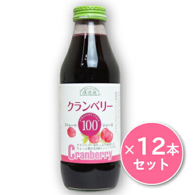 《送料無料》 マルカイ 順造選 クランベリー100 500ml &times; 12本 ［］ 【 まとめ買い 箱買い ケース販売】｜にっぽん津々浦々