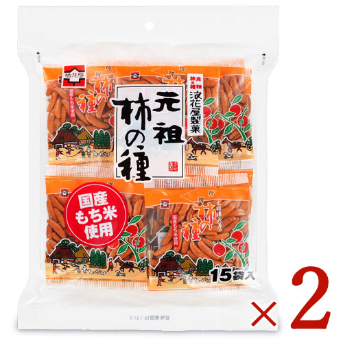 楽天市場】【大感謝祭限定！最大2000円OFFクーポン配布中！】《送料