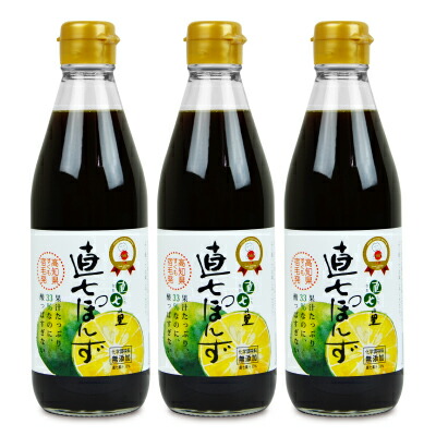 勝貴屋　しょうきやのポン酢　300ml　10本セット Amazon.co.jp: 勝貴屋のポン酢 300mlx1 しょうきや ポン酢 勝貴
