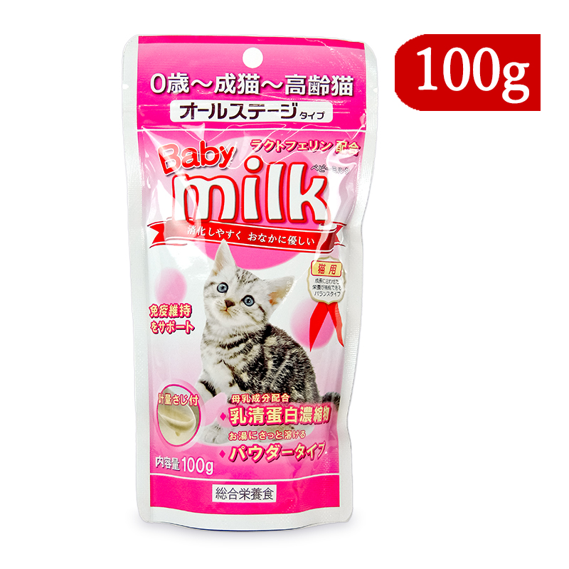 楽天市場】《送料無料》森乳サンワールド ワンラック キャットミルク 