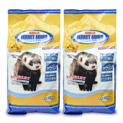 《送料無料》ニチドウ フェレットアダルト 3kg × 2袋 日本動物薬品 ペットフード 【 まとめ買い 】