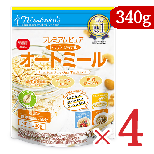 全粒オートミールごはん 800g❌10袋 楽天市場】【スーパーSALE限定!最大2000円OFFクーポン配布中