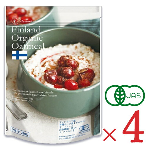 楽天市場】《送料無料》日本食品製造 フィンランド産 楽天市場】《送料無料》日本食品製造 フィンランド産