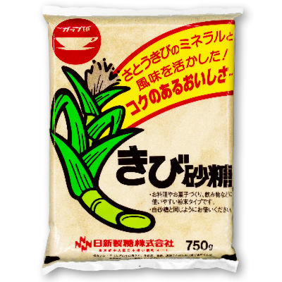 【超激得新品】日清製糖　きび砂糖750g×30袋(3ケース)まとめ買い 調味料