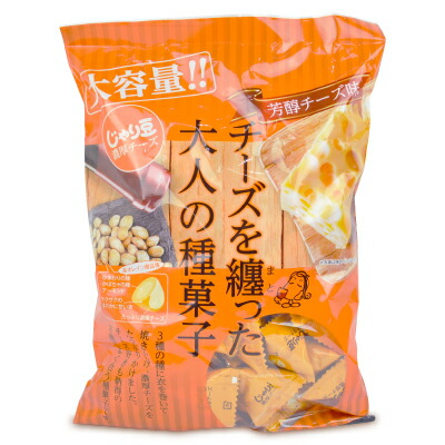 楽天市場 Ss期間限定 クーポン発行中 トーノー じゃり豆 濃厚チーズ300g 業務用 東海農産 にっぽん津々浦々