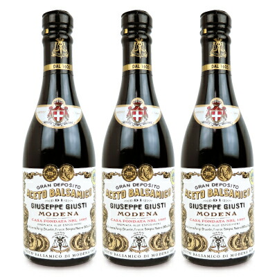 【マラソン限定!最大2000円OFFクーポン配布中!】《送料無料》GIUSTI ジュスティ バルサミコ酢 2金メダル 8年熟成 250ml × 3本