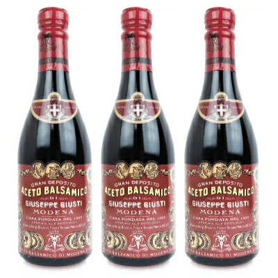 【マラソン限定!最大2000円OFFクーポン配布中!】《送料無料》GIUSTI ジュスティ バルサミコ酢 3金メダル 12年熟成 250ml × 3本