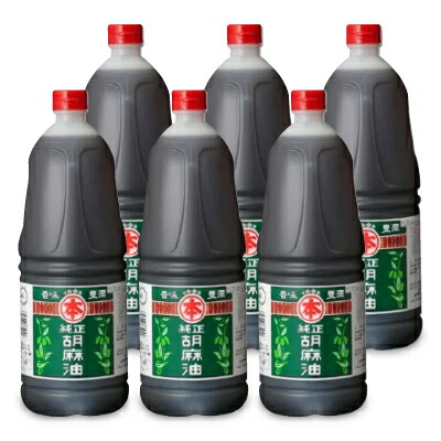 【マラソン限定!最大2000円OFFクーポン配布中!】《送料無料》 竹本油脂 マルホン 純正胡麻油 1650g × 6本（赤）【ごま油 ゴマ油 胡麻油 業務用 ペット】