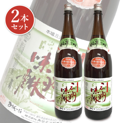 【マラソン限定!最大2000円OFFクーポン配布中!】《送料無料》有機三州味醂 1.8L （1800ml） × 2本［角谷文治郎商店］