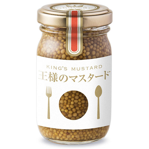 まるごと食品王様のマスタード70g《あす楽》