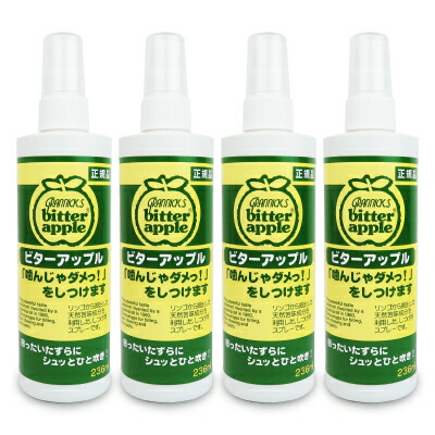 【マラソン限定クーポン配布中】《送料無料》ニチドウ ビターアップル 236ml × 4本 日本動物薬品 【 まとめ買い 】