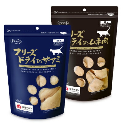 楽天市場】【マラソン限定!最大2000円OFFクーポン配布中