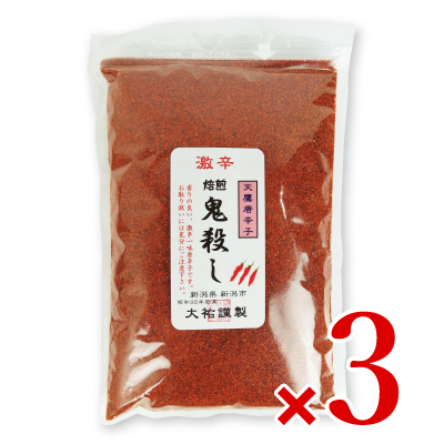 送料無料 大祐 焙煎鬼殺し500g 3袋 Umu Ac Ug