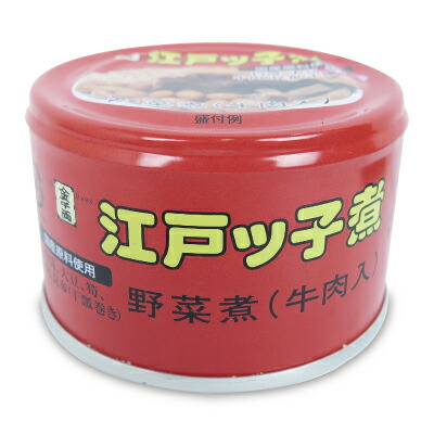 「おっ、好いたらしいお酒だな」父の日に贈る純米大吟醸差し上げ物｜にっぽん津々浦々