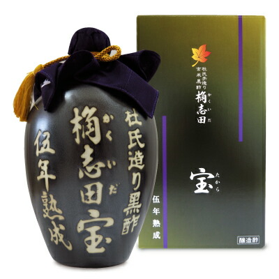 【マラソン限定!最大2000円OFFクーポン配布中!】《送料無料》福山黒酢 桷志田 宝 伍年熟成 1000ml