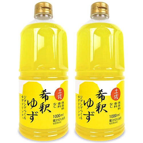 ゆず　レア Amazon.co.jp: さめうらフーズ [ケース販売] ほっとひといき