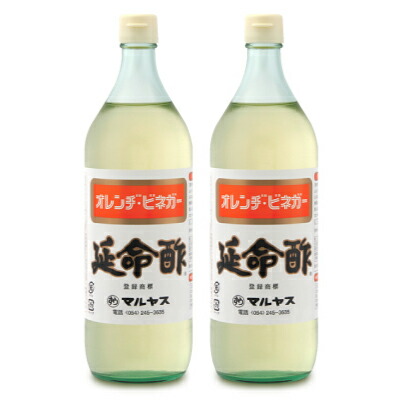 楽天市場 近藤酢店 延命酢 900ml 2本 マルヤス にっぽん津々浦々