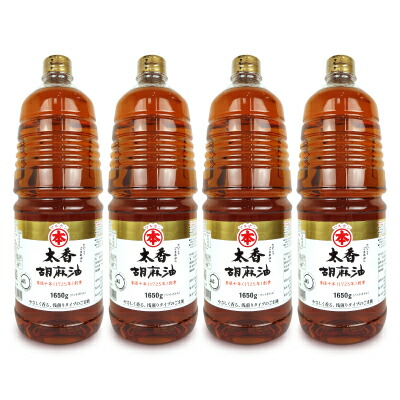 【マラソン限定!最大2000円OFFクーポン配布中!】《送料無料》マルホン 太香胡麻油 1650g × 4本 ［竹本油脂］【太香ごま油  ごま油 ゴマ油 業務用 お徳用 大容量】