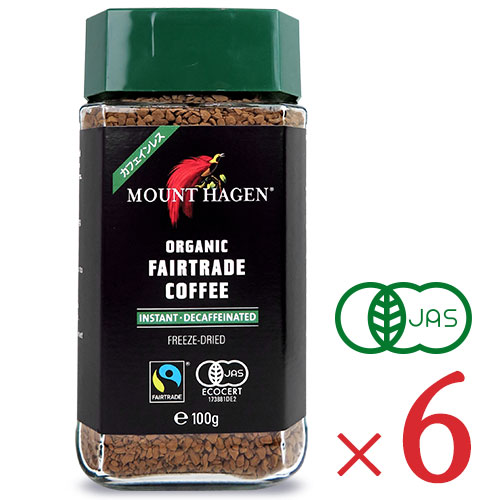 《送料無料》マウントハーゲン オーガニック フェアトレード カフェインレス インスタントコーヒー 100g × 6個 有機JAS 【 まとめ買い 箱買い ケース販売】