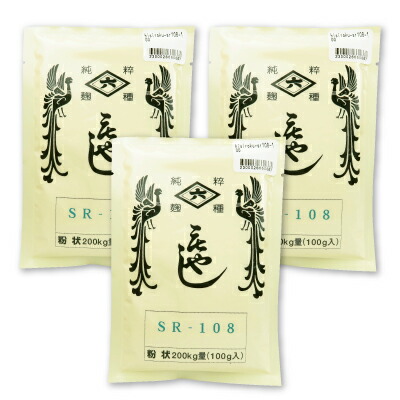 【マラソン限定!最大2000円OFFクーポン配布中!】《送料無料》 菱六 SR-108 100g × 3袋