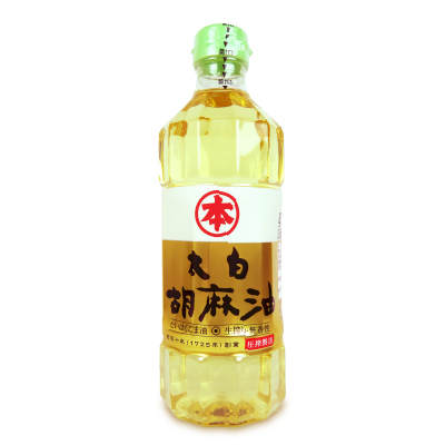 楽天市場】【マラソン限定!最大2000円OFFクーポン配布中!】竹本
