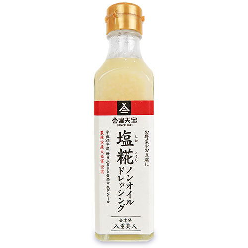 楽天市場 会津天宝醸造 塩糀ノンオイルドレッシング 200ml にっぽん津々浦々