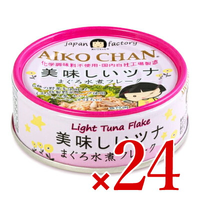 楽天市場 伊藤食品 美味しいツナ まぐろ水煮フレーク 70g 24缶 ケース販売 にっぽん津々浦々
