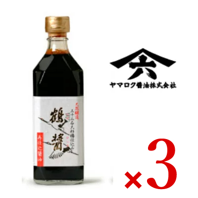 【マラソン限定!最大2000円OFFクーポン配布中!】《送料無料》鶴醤 500ml × 3本 ヤマロク醤油