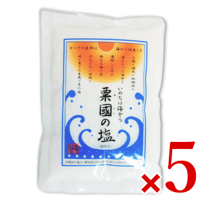 【楽天市場】【34時間限定！食フェスクーポン配布中！】《メール