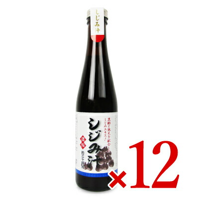 【マラソン限定!最大2000円OFFクーポン配布中!】《送料無料》濃縮 しじみ汁 300ml × 12本 ［サンコウフーズ］【しじみ シジミ しじみ汁の素 濃縮タイプ】