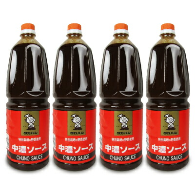 【マラソン限定!最大2000円OFFクーポン配布中!】《送料無料》高橋ソース 特別栽培の野菜使用 中濃ソース 1.8L × 4本