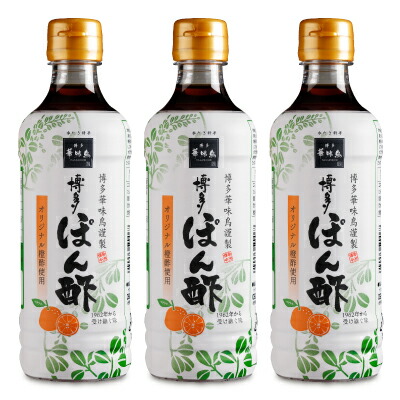 楽天市場】【マラソン限定!最大2000円OFFクーポン配布中!】内堀
