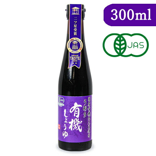 yugeta-300-500.jpg