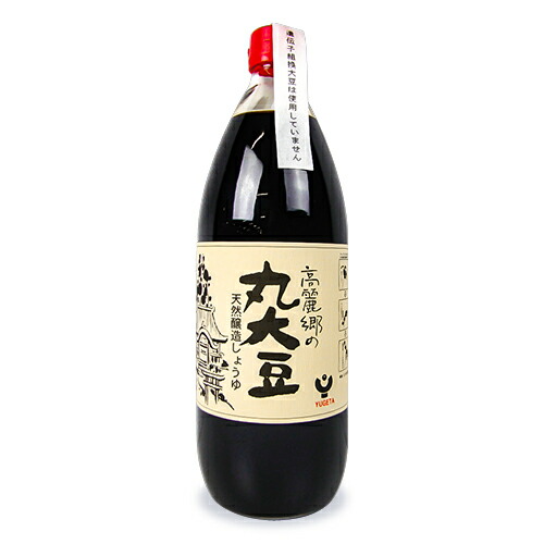 楽天市場】【月初め34時間限定!!最大2000円OFFクーポン配布中