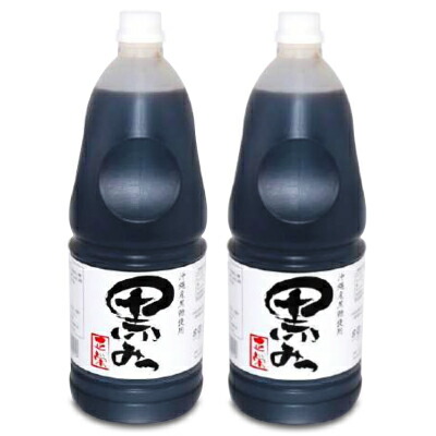 【マラソン限定クーポン配布中】《送料無料》正栄 業務用 黒糖 黒みつ 2500g × 2本【まとめ買い】