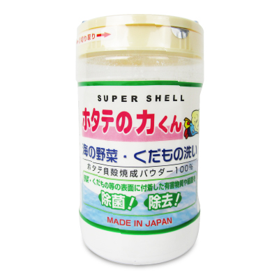 薬酵泉　やくこうせん　薬用洗浄料500ml×3本セット 618It5WkzAL._AC_UL210_SR210,