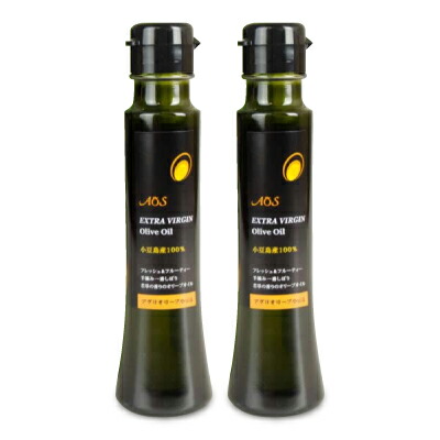 《送料無料》小豆島産100%エキストラバージンオリーブオイル 200ml × 2本 【 まとめ買い 】