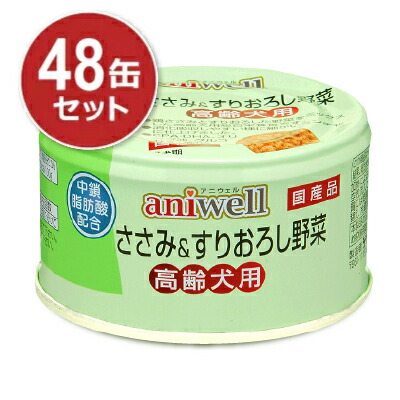 楽天市場】【マラソン限定！最大2000円OFFクーポン配布中！】《送料 