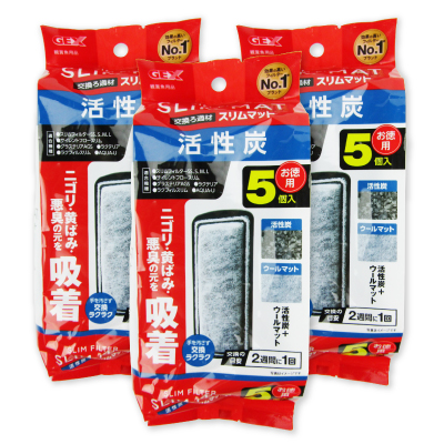 楽天市場】GEX ジェックス バクテリアスリムマット5個入