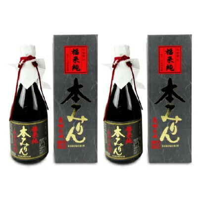 【マラソン限定!最大2000円OFFクーポン配布中!】《送料無料》白扇酒造 福来純 長期熟成 本みりん  500ml × 2本