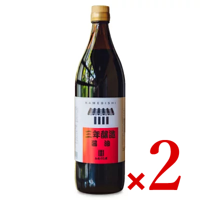【マラソン限定!最大2000円OFFクーポン配布中!】《送料無料》かめびし 三年醸造醤油 900ml × 2本 ＜再仕込しょうゆ＞