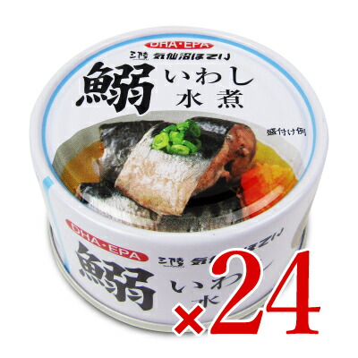 【マラソン限定!最大2000円OFFクーポン配布中!】《送料無料》気仙沼ほてい  いわし水煮缶 170g×24個 ケース販売《賞味期限2026年6月19日》