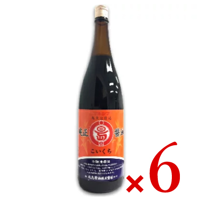 【マラソン限定!最大2000円OFFクーポン配布中!】《送料無料》マルシマ 純正醤油 こいくち 1.8L （1800ml） × 6本 ［丸島醤油］