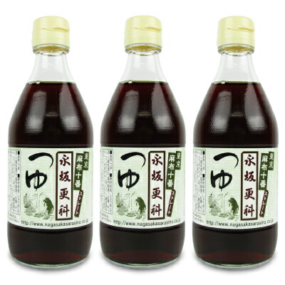楽天市場】【スーパーSALE限定!最大2000円OFFクーポン配布中