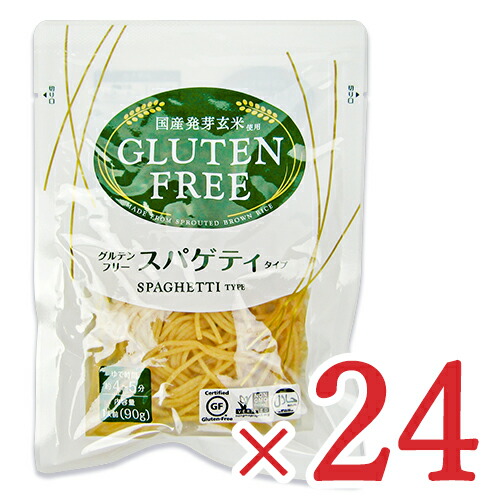 【マラソン限定!最大2000円OFFクーポン配布中!】《送料無料》大潟村あきたこまち生産者協会グルテンフリー スパゲティー 90g×24個 ケース販売