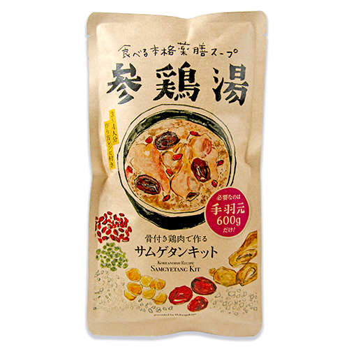 楽天市場】【スーパーSALE限定!最大2000円OFFクーポン配布中